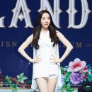 연정 이미지