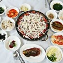 오수장어 이미지