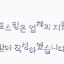 황금공방