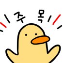 윤스터디