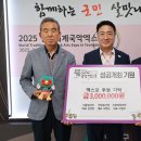 서울농자재 이미지