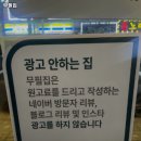 무필집