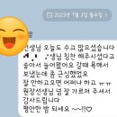 피아노 | 마산동피아노학원(유치부.초등.중등)앤피아노 후기 모음