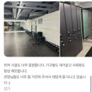 원투복싱핏석촌호수점