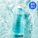 더광고