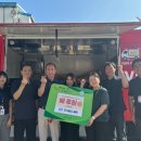 주식회사 북부 이미지