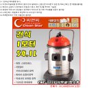 씨엔씨크린 이미지