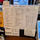 까멜리아 인구룡포 | 포항 구룡포 일본가옥거리 카페 추천 ,동백이 마을 감성 "까멜리아 인 구룡포" 후기