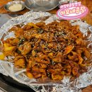 의정부 곱창 맛집 이모네곱창 의정부점
