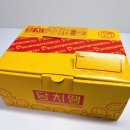 당신은 지금 치킨이 땡긴다 초읍점