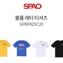 825루즈2