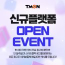 스마트애드 - 강남구 선릉로10길 16 | 스마트애드