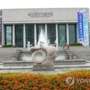 문화예술회관 진입로 이미지