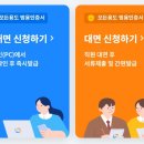 세무법인신원 이미지