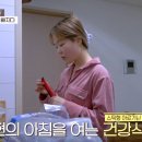 수현건강식품