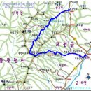 보영목장 이미지