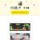 요미요미비산교육원 이미지