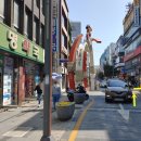 창선약국 이미지