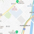 이유집양산부산대 이미지