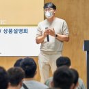 (주)네이쳐