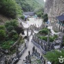 마이산 이미지