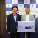 세무법인영지 - 제주시 중앙로 270-1 | 세무법인영지
