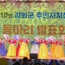 길상면주민자치센터 이미지