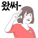 김호권의청년어부수원화서