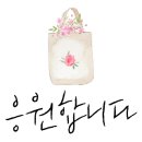 한광석농장 네이버블로그