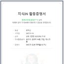 컴퓨터수리 컴퓨터구조대 이미지