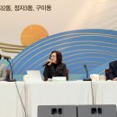 수내 경로당 이미지