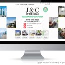 J공인중개사사무소 이미지