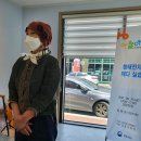 천관다원 | [사업후기]2021년 6월 25일「무형문화재, 어울아띠｣제2차_체험수업 '청태전차 제다 실습'