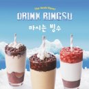 더벤티 머니투데이