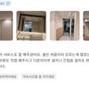 새얀빛