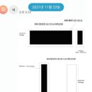 제이에스애드