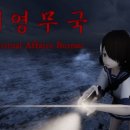 (주)티모션코리아 이미지