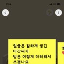코너맨