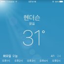 도경계화장실 이미지