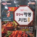 부평광장점 이미지