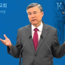 데살로니가전서 강해_08 (살전 4: 1~12) : (정동수 목사, 사랑침례교회, 킹제임스 흠정역 성경, Thessalonians) 이미지