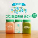 드라마텐트 인 아시아 이미지