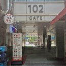 길목분식 이미지