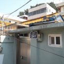 초읍동-27 이미지