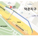 자유로 동행미디어 시대