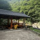 지리산안길펜션