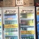 영심이네숯불구이 이미지