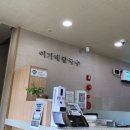 이가네칼국수 이미지