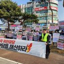 골드PC게임랜드 이미지