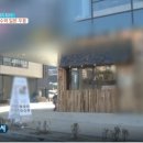 카마타케제면소청주점 이미지